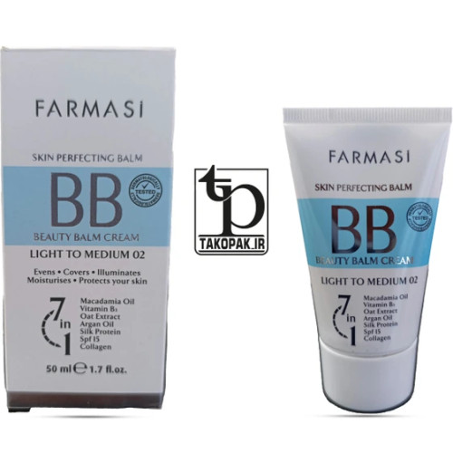 بی بی کرم فارماسی LIGHT TO MEDIUM 02 حجم ۵۰ میل با SPF15