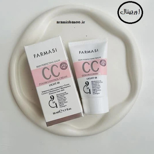 سی سی کرم LIGHT 01 حجم ۵۰ میل با SPF25