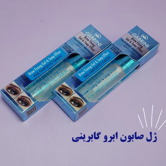 ژل لیفت ابرو ۸ میلی لیتر