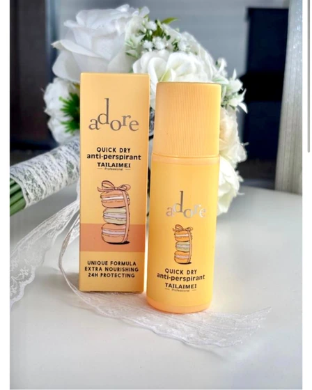 مام رولی ماکارون تایلامی زرد ۷۵میل