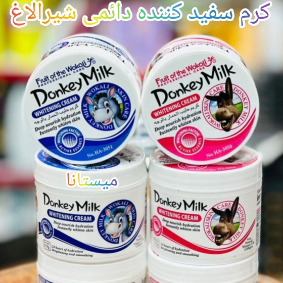 کرم روشن کننده و آبرسان شیر الاغ ۲۰۰ گرم کاسه ای